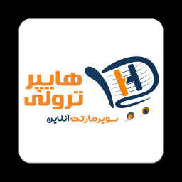هایپرترولی