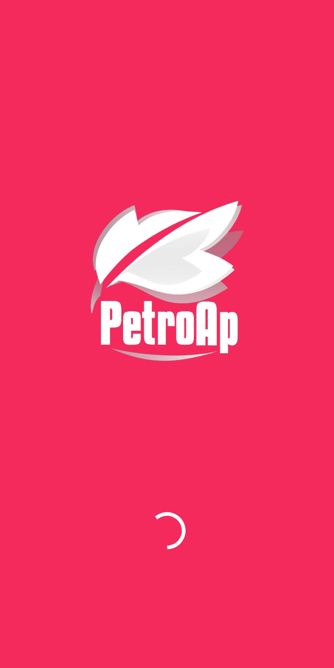 جایگاه سوخت - پترواپ