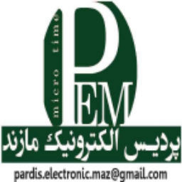 دانلود BMS | اناردونی