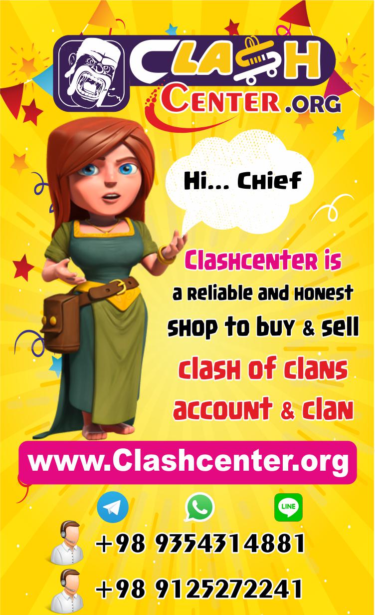 ClashCenterORG
