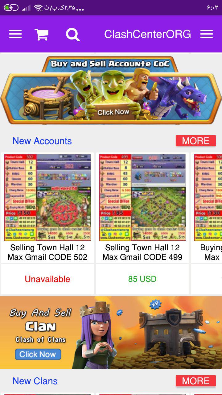 ClashCenterORG