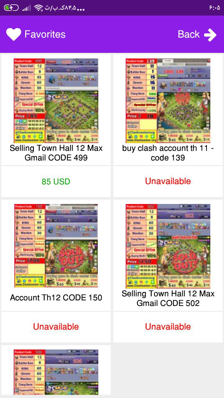 ClashCenterORG