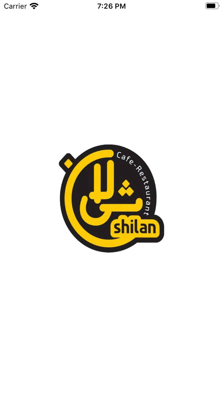 رستوران شیلان