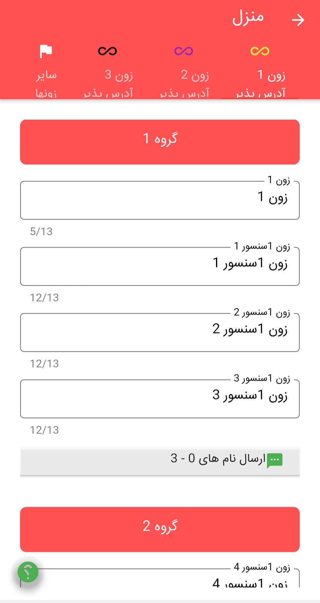 SSE_A322