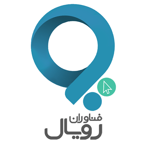 دانلود فناوران رویال | طراحی سایت | اناردونی