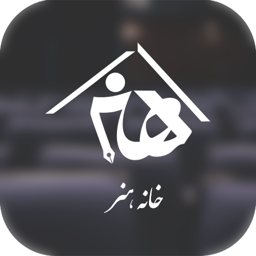 ArtHouse