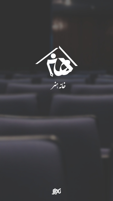 ArtHouse