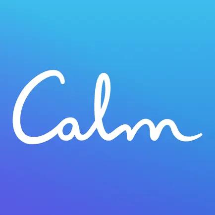 Calm - نسخه بدون محدودیت